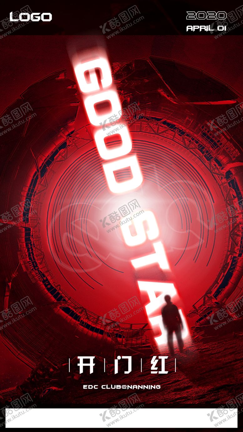 编号：58601210100831207560【酷图网】源文件下载-开门红