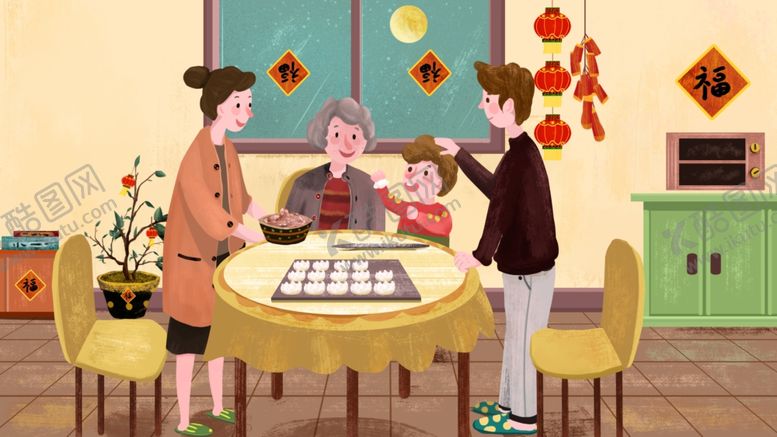 编号：21600207121239047499【酷图网】源文件下载-新年喜庆卡通插画