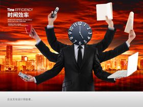 企业楼道展板工厂文化文化墙绘走廊励志文化墙