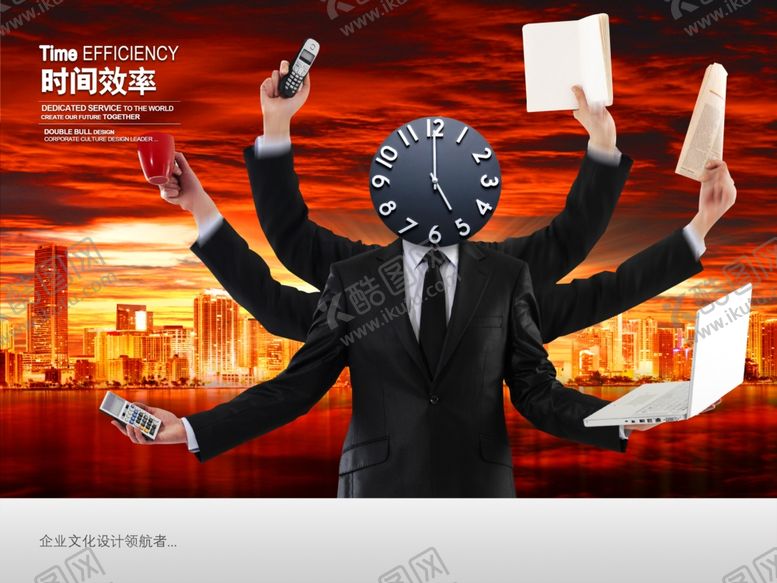 编号：33964506270538438970【酷图网】源文件下载-企业楼道展板
