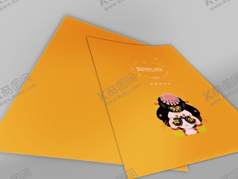 编号：90250006190504085390【酷图网】源文件下载-折页展示样机