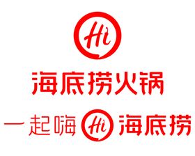 火锅logo