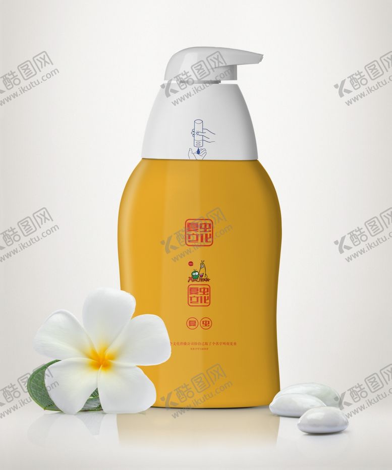 编号：86903309111035173585【酷图网】源文件下载-化妆品包装盒