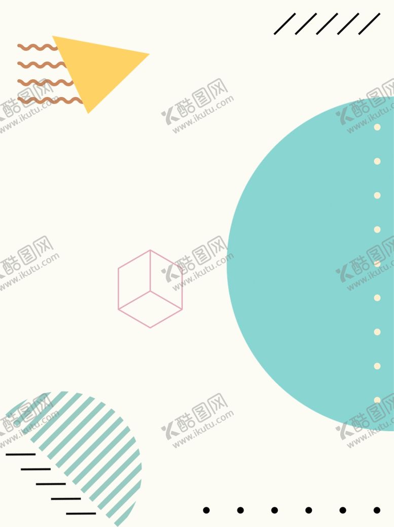 编号：73114101202056588455【酷图网】源文件下载-简约背景