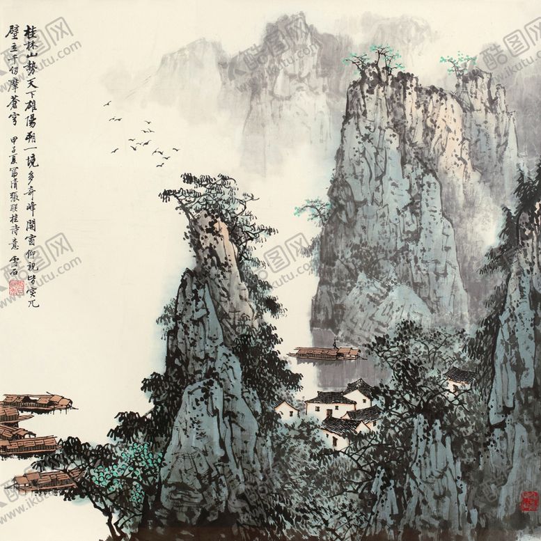 编号：60307505150341299823【酷图网】源文件下载-山水画
