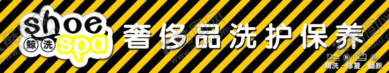 编号：56213411230512328099【酷图网】源文件下载-网红门头设计