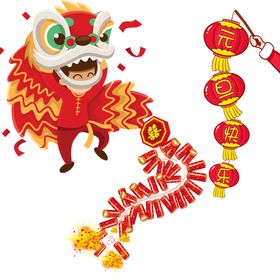 元旦