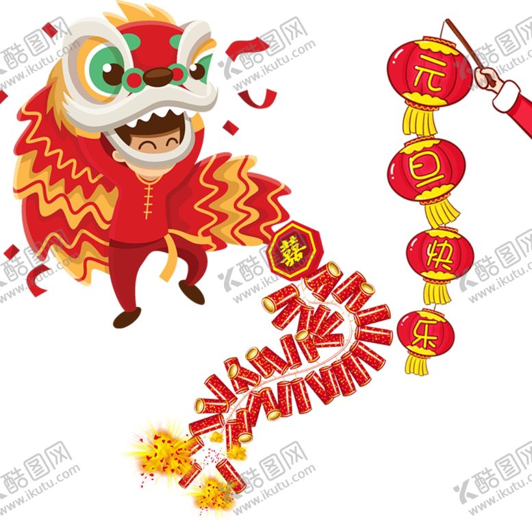 编号：79047210010616414189【酷图网】源文件下载-元旦
