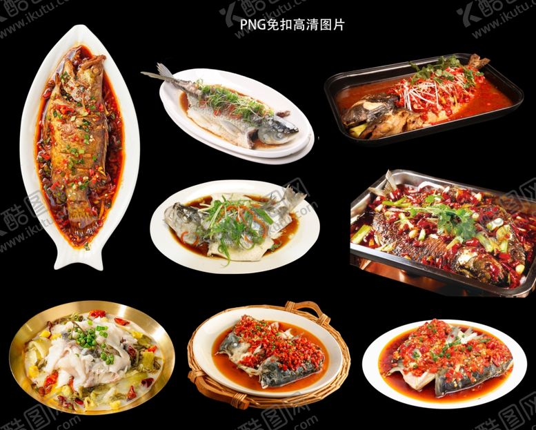 编号：36641202150229005266【酷图网】源文件下载-鱼菜品