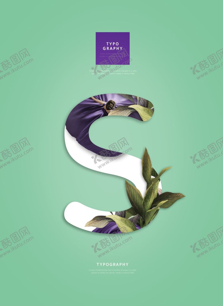 编号：34075810202000264478【酷图网】源文件下载-字母花艺