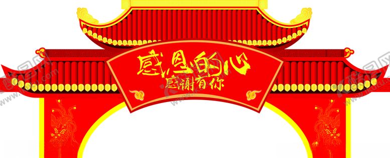 编号：76251705130740111074【酷图网】源文件下载-门头