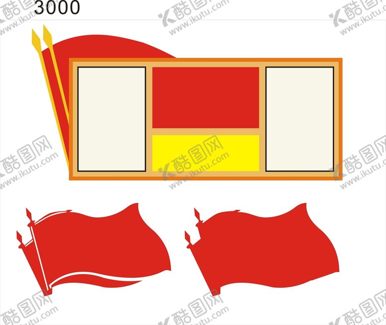 编号：31260102060309575426【酷图网】源文件下载-矢量形象墙 