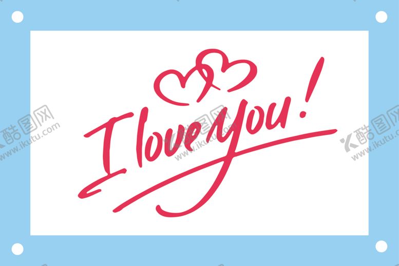 编号：23344012271802554792【酷图网】源文件下载-i love you艺术字图片