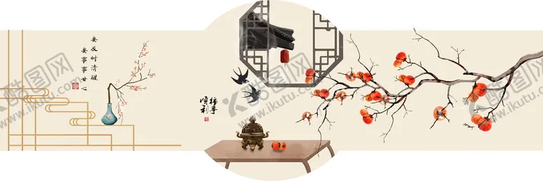 编号：19528409171217277065【酷图网】源文件下载-床头装饰画