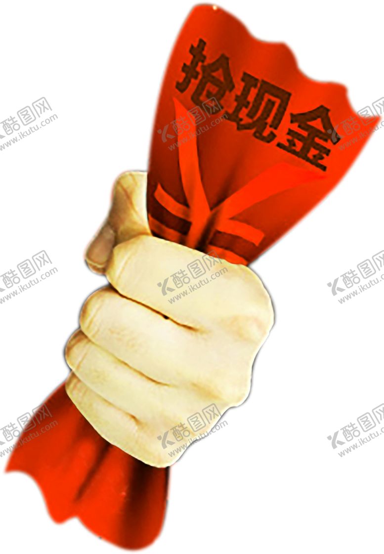 编号：59290706250830192105【酷图网】源文件下载-浪漫素材