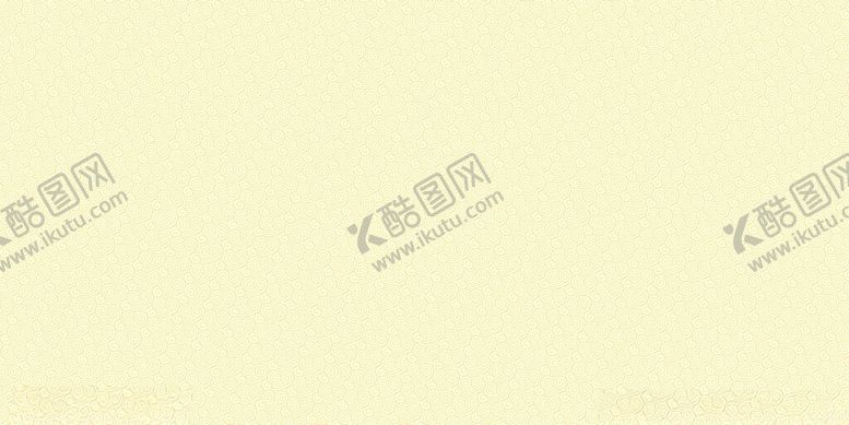 编号：22219302260827279888【酷图网】源文件下载-云纹图片