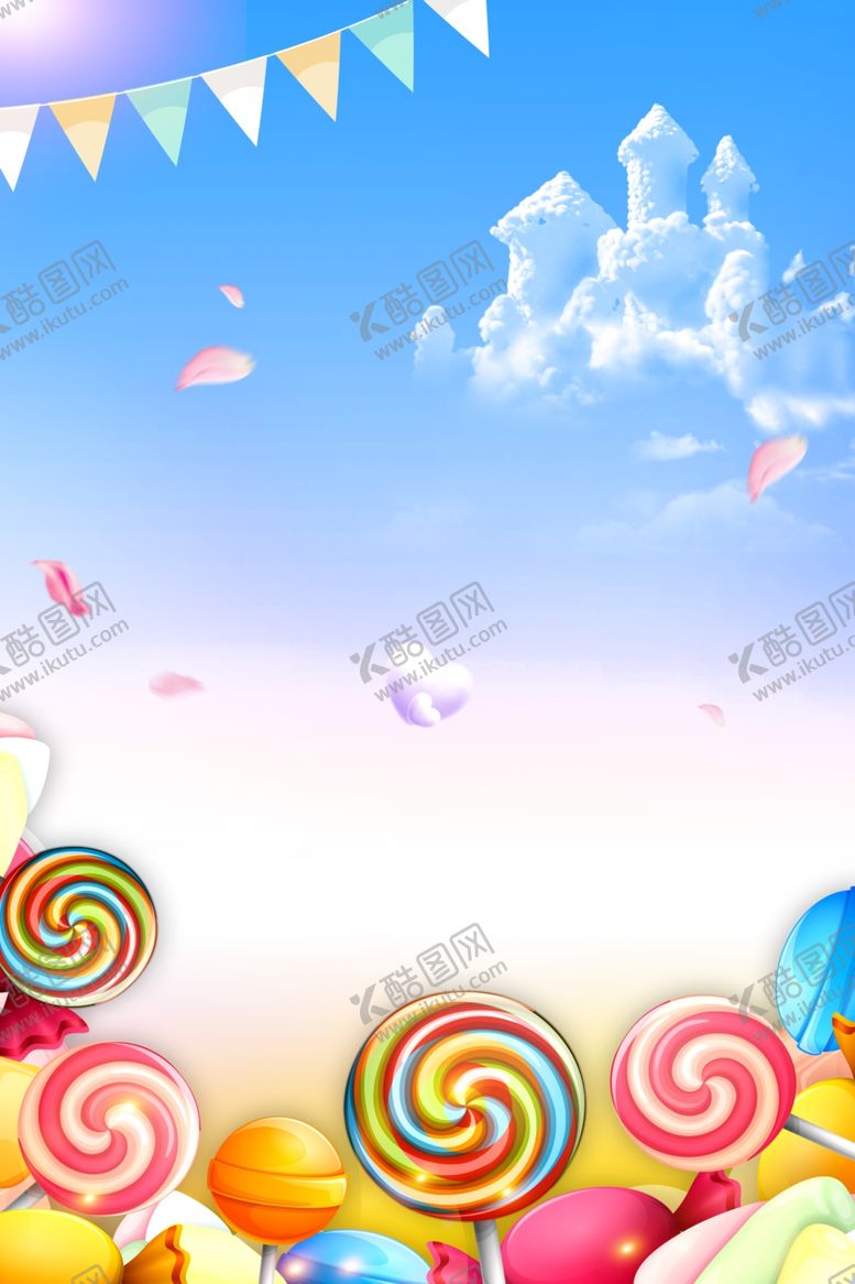 编号：45892301240439514499【酷图网】源文件下载-六一背景