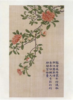 花鸟画 