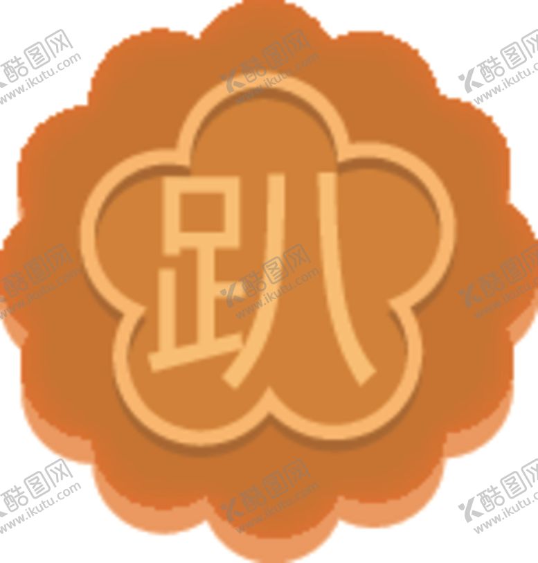 编号：60515005151338154211【酷图网】源文件下载-中秋月饼