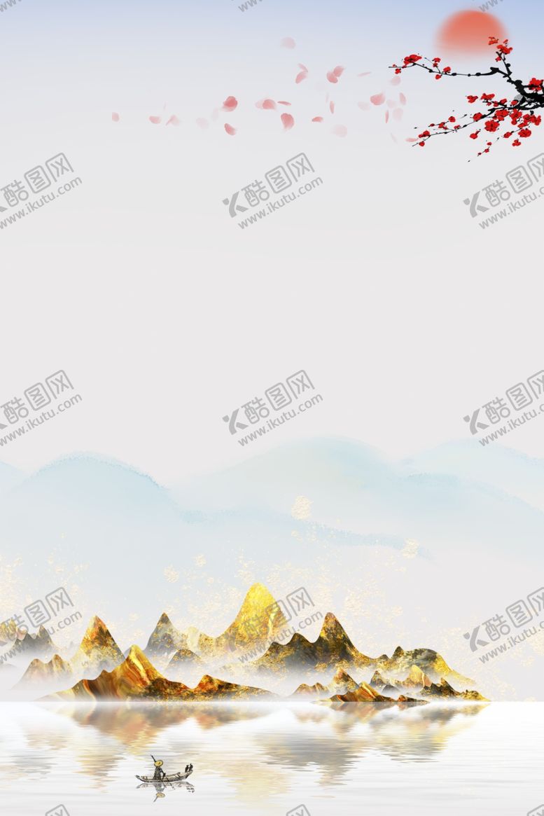 编号：61958105110053423788【酷图网】源文件下载-中国风