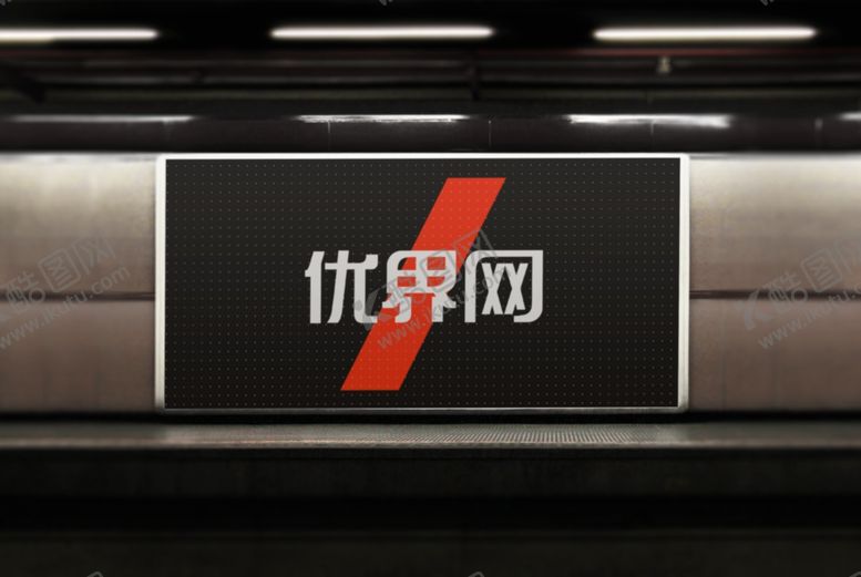 编号：52752509141518401913【酷图网】源文件下载-LOGO样机