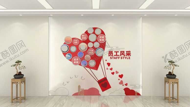 编号：71431102101100022085【酷图网】源文件下载- 企业照片文化 员工风采