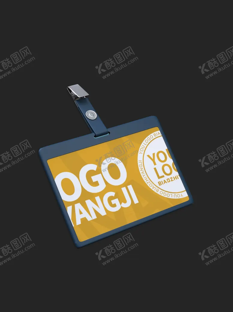 编号：97430102070552403185【酷图网】源文件下载-工作证样机