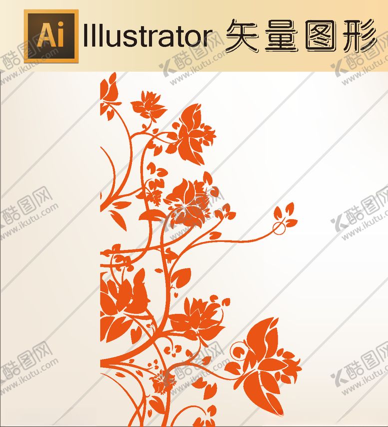 编号：36355407060058109230【酷图网】源文件下载-花草剪纸花草壁纸简洁手绘