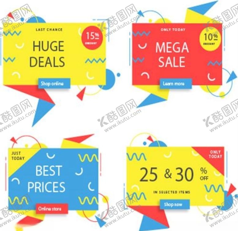 编号：93265109180013395894【酷图网】源文件下载-广告