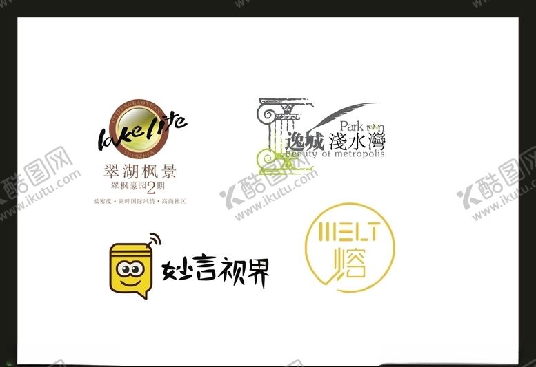 编号：98029007130237327775【酷图网】源文件下载-LOGO设计