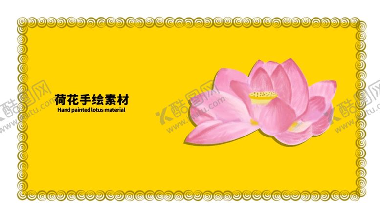 编号：59599206270856352819【酷图网】源文件下载-分层黄色放射左右贴纸