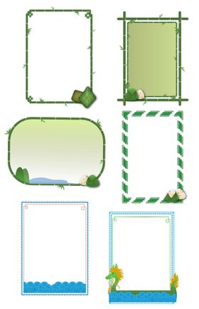 端午节边框