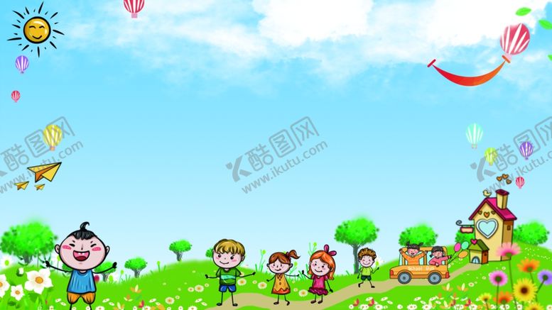编号：86613510101644206199【酷图网】源文件下载-幼儿园背景