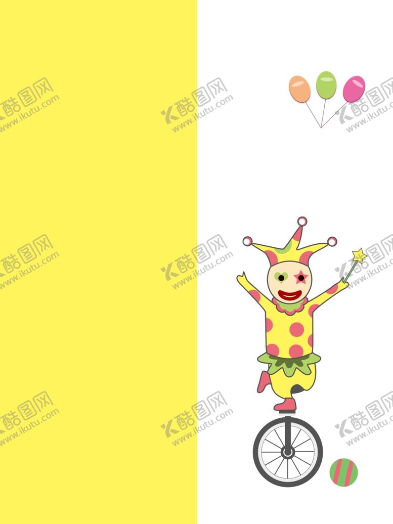 编号：84956810221537131397【酷图网】源文件下载-愚人节小丑