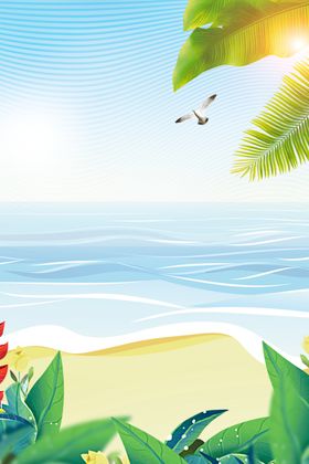 海报背景展板背景海报素材