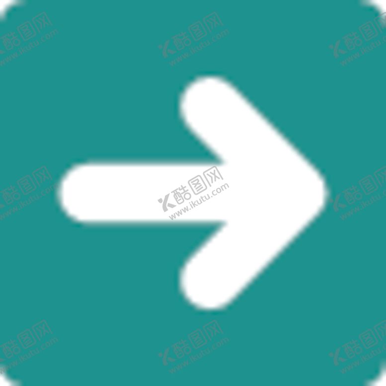 编号：78614807130738382091【酷图网】源文件下载-箭头
