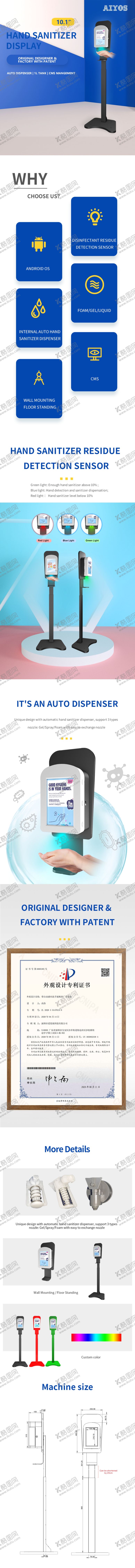 编号：64707909221824378467【酷图网】源文件下载-洗手机详情