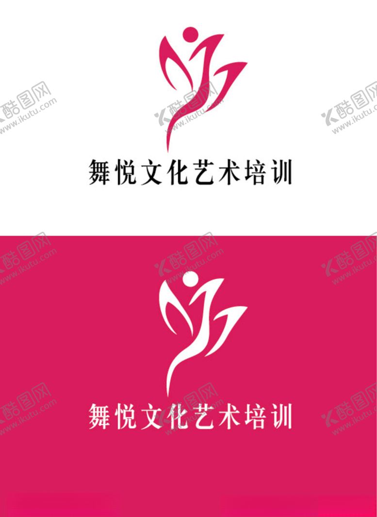 编号：36977610102200142461【酷图网】源文件下载-舞蹈行业标识设计