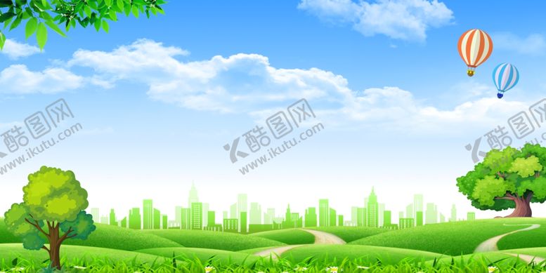 编号：48651602120127114369【酷图网】源文件下载-世界环境日海报背景