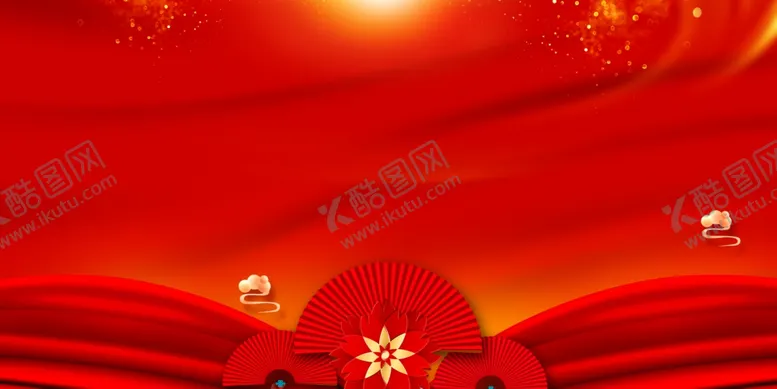 编号：50220603280039523055【酷图网】源文件下载-公司红色背景