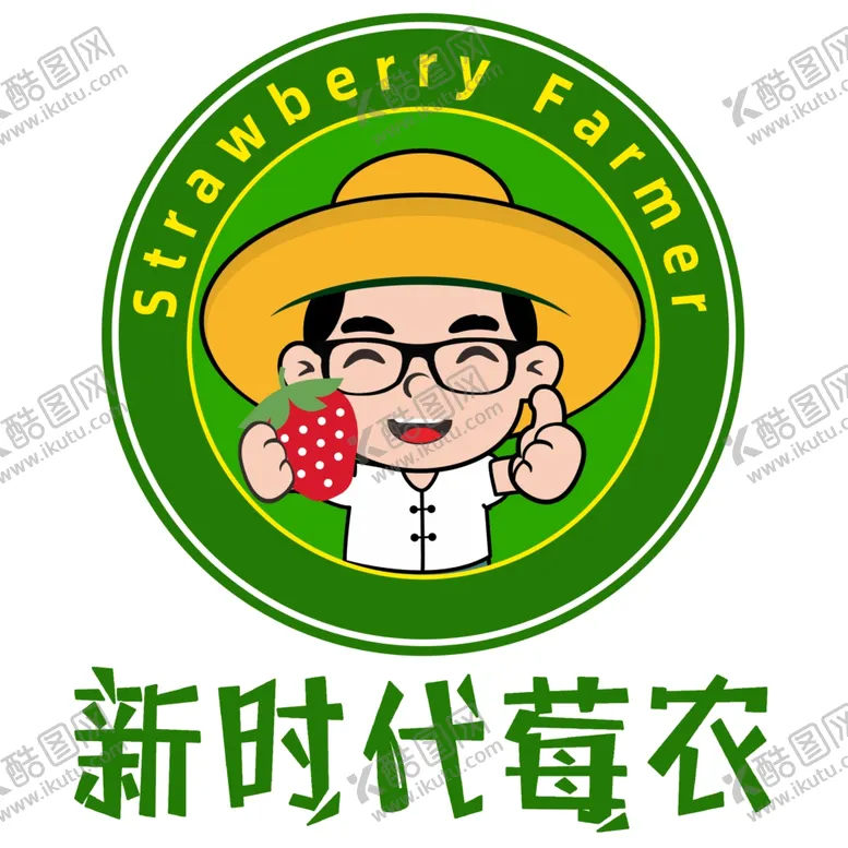 编号：85981906142224394867【酷图网】源文件下载-卡通果园小哥logo
