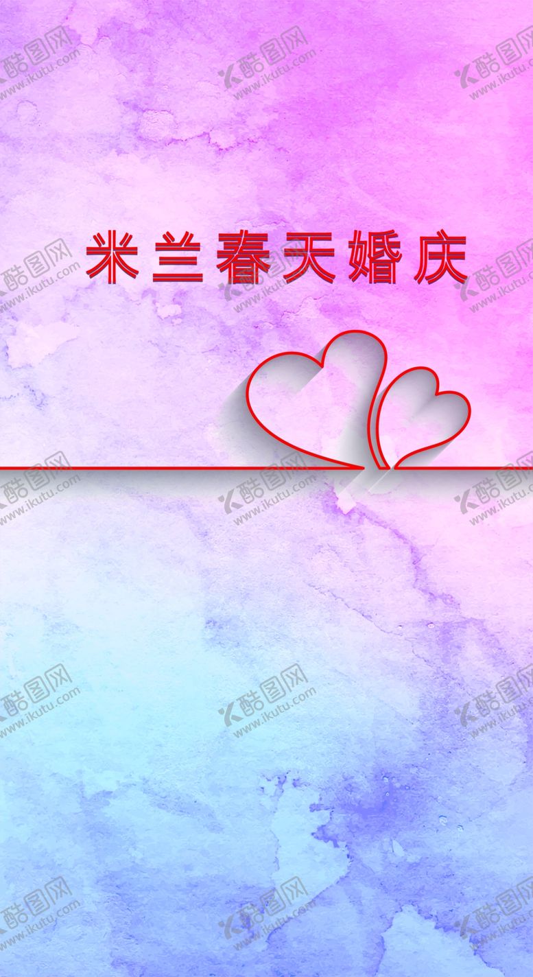 编号：29548405112212375400【酷图网】源文件下载-简约婚礼背景