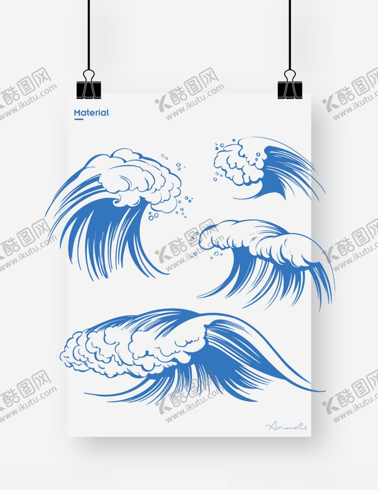 编号：62647006180007592831【酷图网】源文件下载-海浪