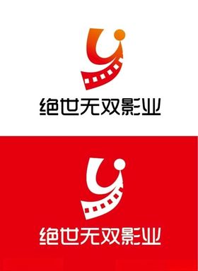 东然影业