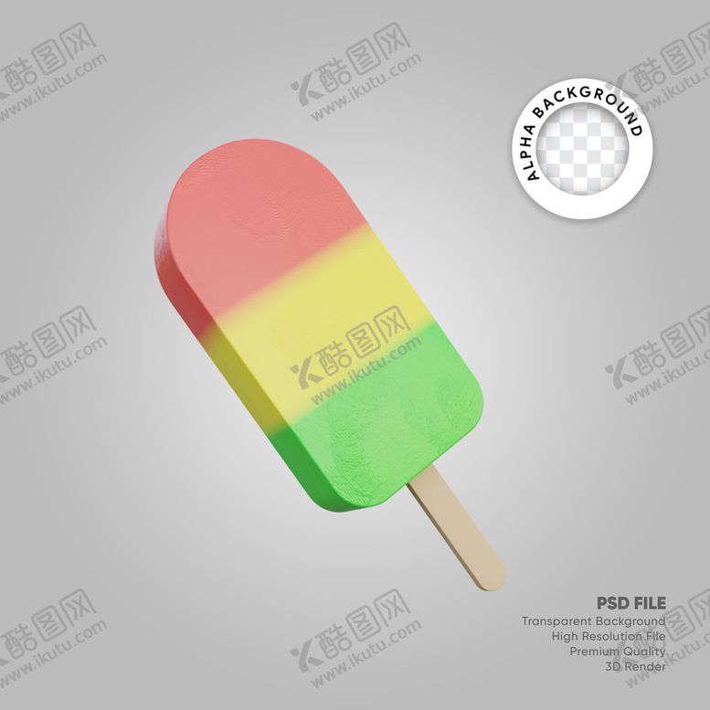 编号：90751409221927056190【酷图网】源文件下载-雪糕
