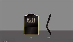 房地产导视