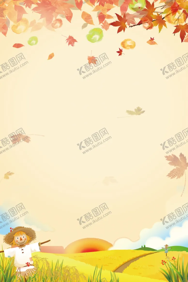 编号：98745306191650498891【酷图网】源文件下载-金秋背景