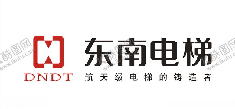 编号：26657203160331187144【酷图网】源文件下载-东南电梯