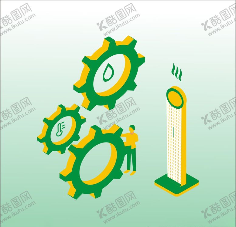 编号：91012105031329053412【酷图网】源文件下载-扁平插画
