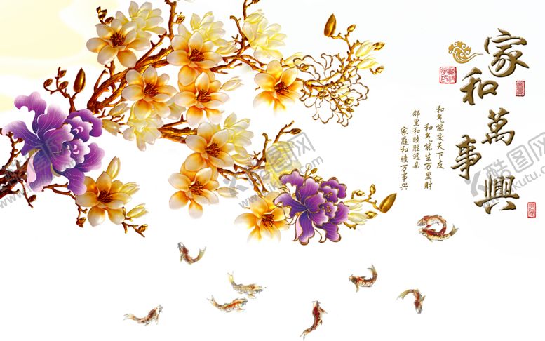 编号：69210306261312173788【酷图网】源文件下载-牡丹花